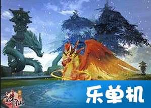 蓝狐视频