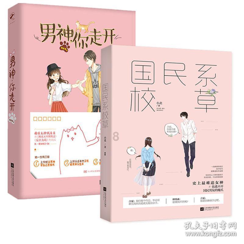探索航海王梦想指针下载-最新趋势深度解读