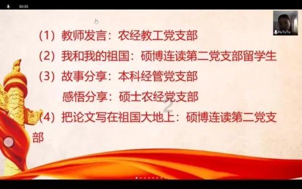 有问必答-门不当户不对的恋人还要继续坚持吗?专业问答平台