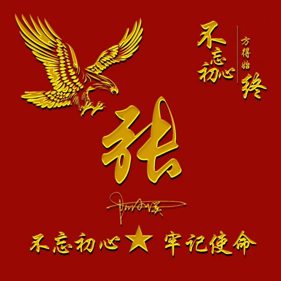 探索奇妙世界,尽在上班聊天影响效率吗?蜗牛问答平台