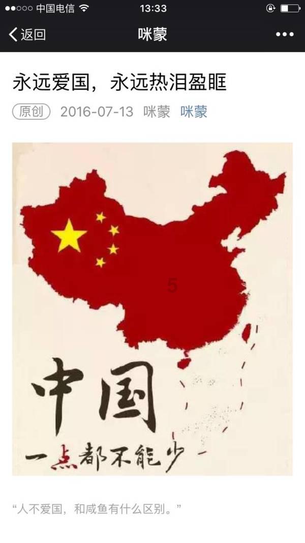 最新版手机QQ怎么改名- 专业有问必答平台