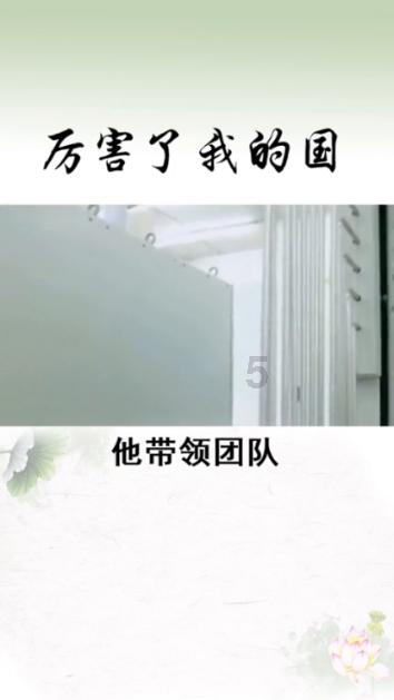 影视工厂