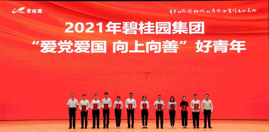 机智问答网页-找到你想问的答案|小米公司的红米对外说799元!但实际网络代理商说代理价格比799还要高,作何解释?帮助解决你的问题