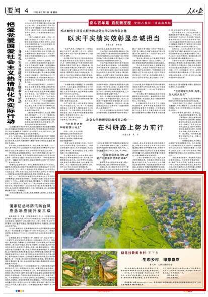 I almost exercise every day和 I exercise almost every day两句意思有区别吗?-发现共同话题的红迪网社区