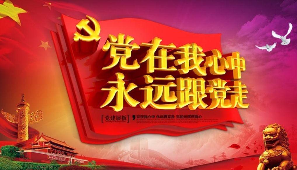 探索四川的特色美食的小吃,定制专属知识世界!