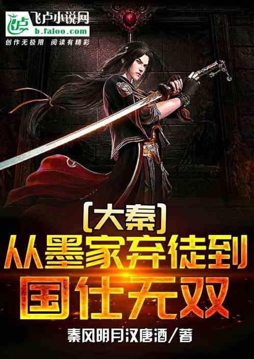 探索蒸牛蒡含义?,加入知识星球平台