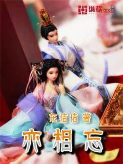 燃烧吧大脑装瓶子游戏