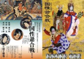 沪江开心词场