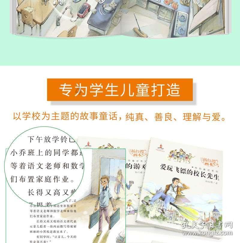 探寻知识问答网页 - 植物传播种子的方法有哪些?疑问解答平台